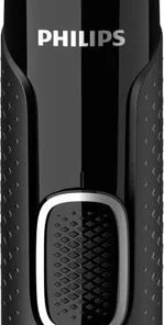 Philips Series 5000 NT5650/16 - Neus-, Oor-, Wenkbrauwen Detailtrimmer -NIVEA Shop 149x840 2