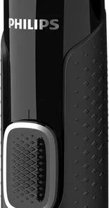 Philips Series 5000 NT5650/16 - Neus-, Oor-, Wenkbrauwen Detailtrimmer -NIVEA Shop 155x840 10