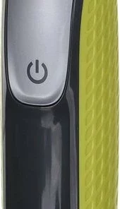 Philips OneBlade Face + Body QP2630/30 - Trimmer, Scheerapparaat En Styler -NIVEA Shop 170x840