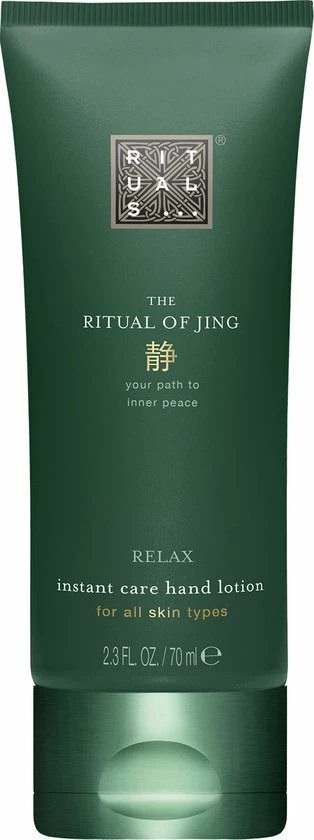 RITUALS The Ritual Of Jing Hand Lotion - 70 Ml 1 RITUALS The Ritual Of Jing Hand Lotion - 70 Ml