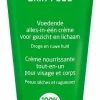Weleda Skin Food 30ml