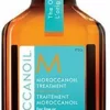 Moroccanoil Treatment Light Oil - Haarolie - 25 Ml