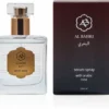 Al Bahri Haar Serum Spray- Haar Parfum Oudh Wood Geur