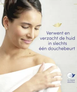 Dove Pampering Sheabutter & Vanille Douchegel - 6 X 250 Ml - Voordeelverpakking -NIVEA Shop 550x550 1285