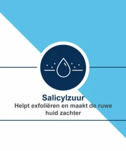 CeraVe - SA Smoothing Cream - Bodycréme - Droge En Ruwe Huid - 340 G -NIVEA Shop 550x550 1506