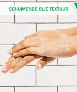 CeraVe - Hydrating Foaming Oil Cleanser - Voor Normale Tot Droge Huid - 236ml -NIVEA Shop 550x550 1747