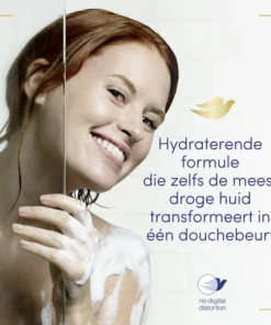 Dove Douchegel Deeply Nourishing - 6 X 225 Ml - Voordeelverpakking -NIVEA Shop 550x550 327