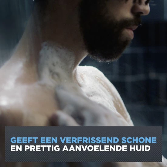 Dove Men+Care Clean Comfort Verzorgende Douchegel - 6 X 250 Ml - Voordeelverpakking 5 Dove Men+Care Clean Comfort Verzorgende Douchegel - 6 X 250 Ml - Voordeelverpakking - Afbeelding 5