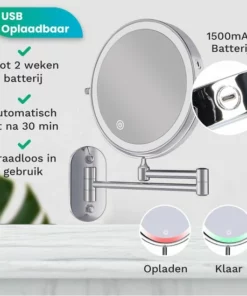 Personal Care Make Up Spiegel Met Led Verlichting - 10X Vergroting - Wandspiegel Rond - Scheerspiegel Wandmodel - Badkamer - Douche - Chroom -NIVEA Shop 550x550 999