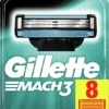 Gillette Mach3 - 8 Stuks - Scheermesjes